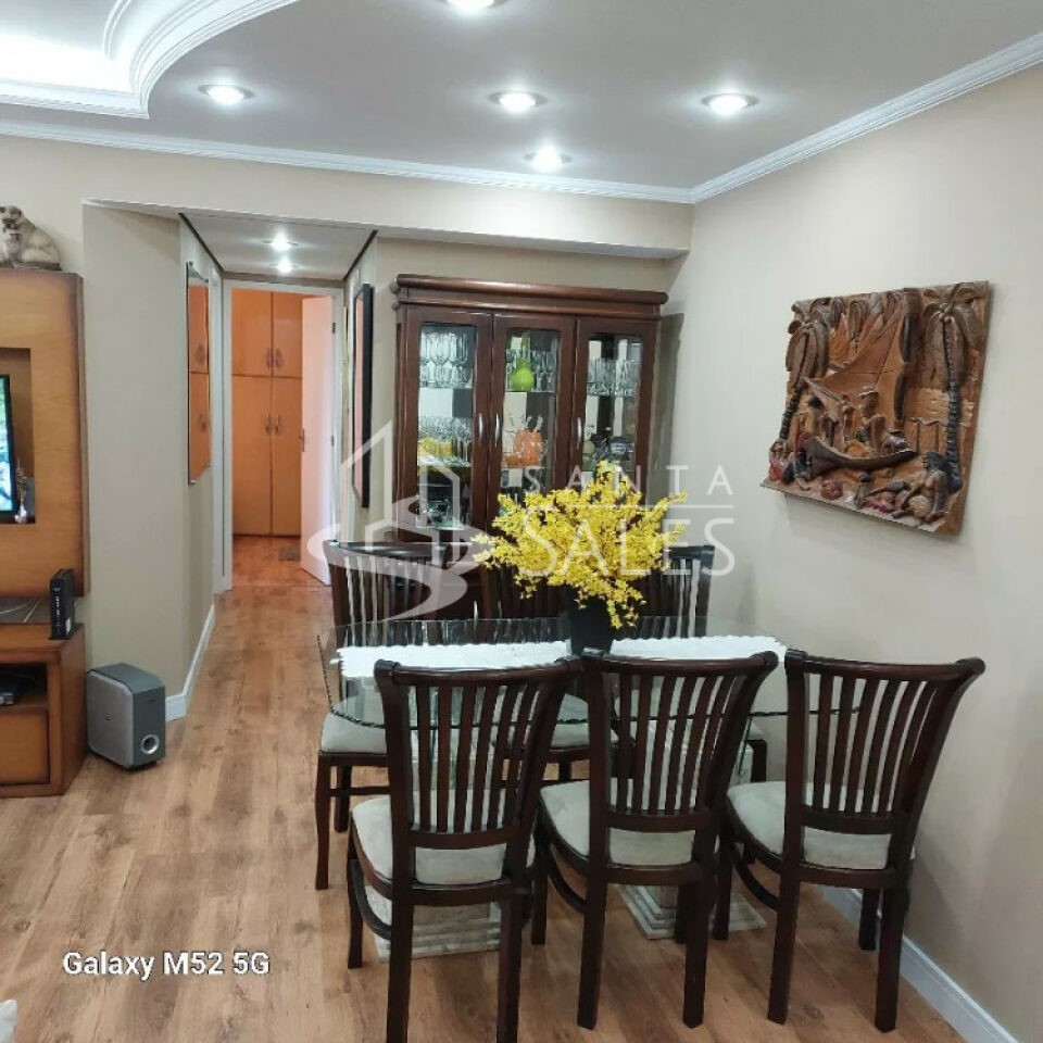 Apartamento, 2 quartos, 84 m² - Foto 1