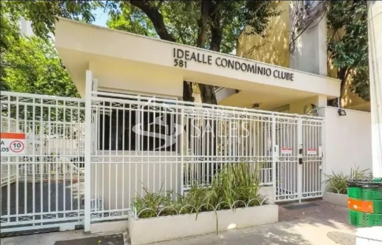 Apartamento, 2 quartos, 65 m² - Foto 48