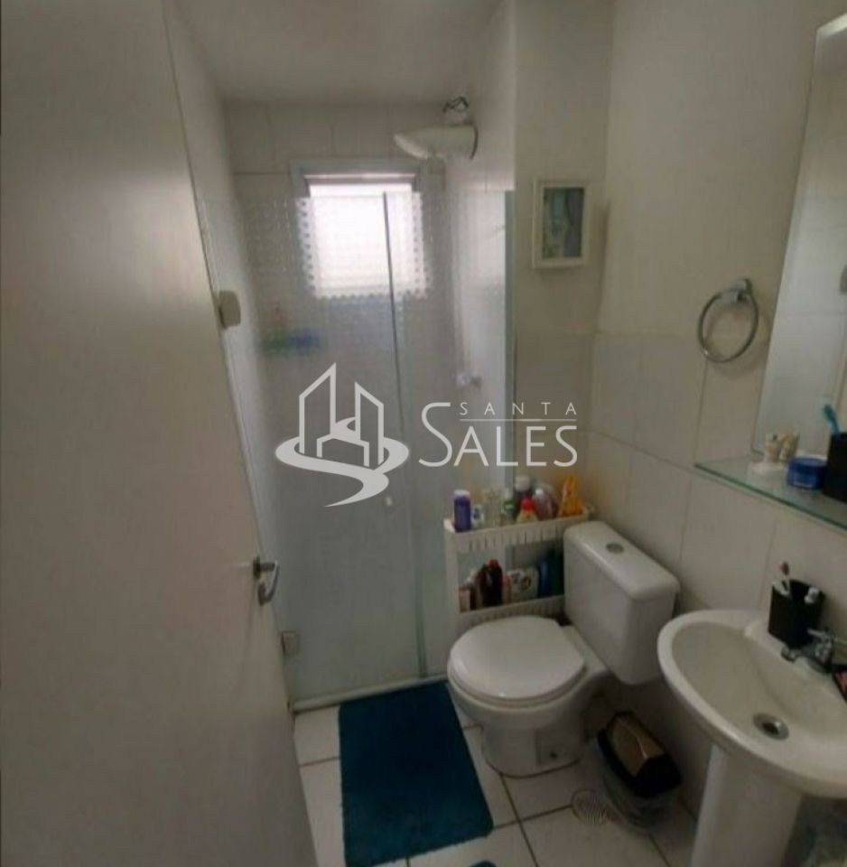 Apartamento, 2 quartos, 44 m² - Foto 8