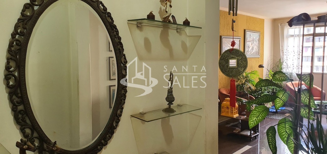 Apartamento, 2 quartos, 136 m² - Foto 1