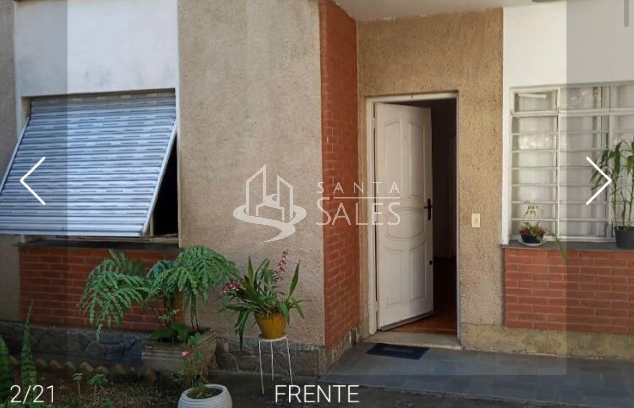 Apartamento, 2 quartos, 90 m² - Foto 3