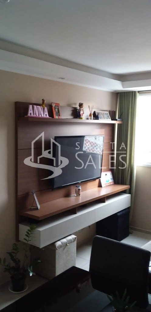 Apartamento, 2 quartos, 53 m² - Foto 1