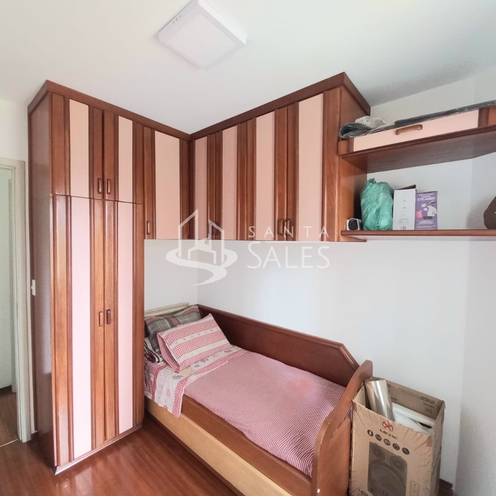 Apartamento, 2 quartos, 60 m² - Foto 14