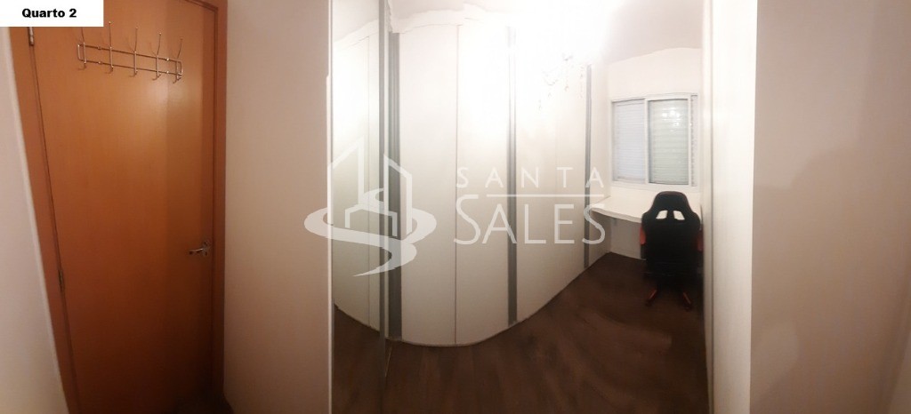 Apartamento, 2 quartos, 60 m² - Foto 12