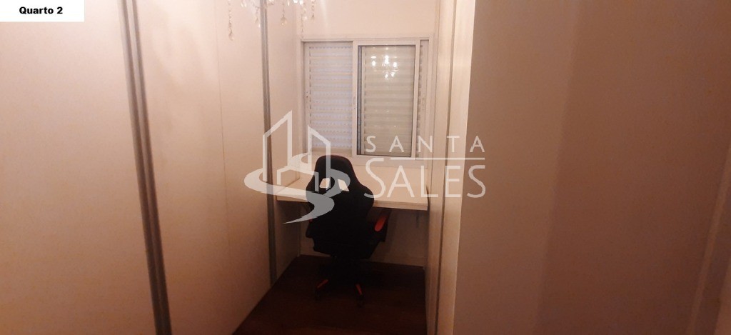 Apartamento, 2 quartos, 60 m² - Foto 19