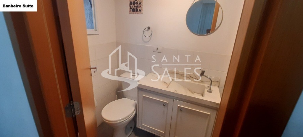 Apartamento, 2 quartos, 60 m² - Foto 18