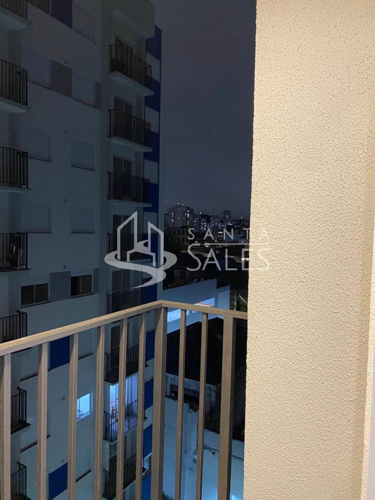 Apartamento, 2 quartos, 39 m² - Foto 12