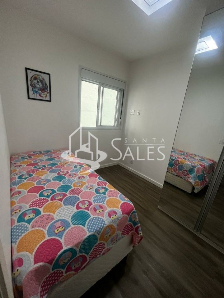 Apartamento, 2 quartos, 51 m² - Foto 10