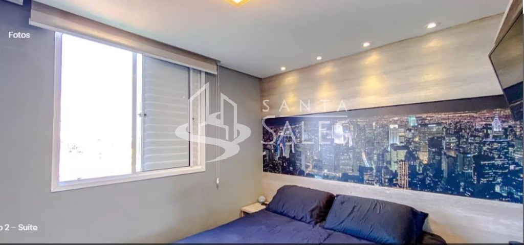 Apartamento, 2 quartos, 63 m² - Foto 21