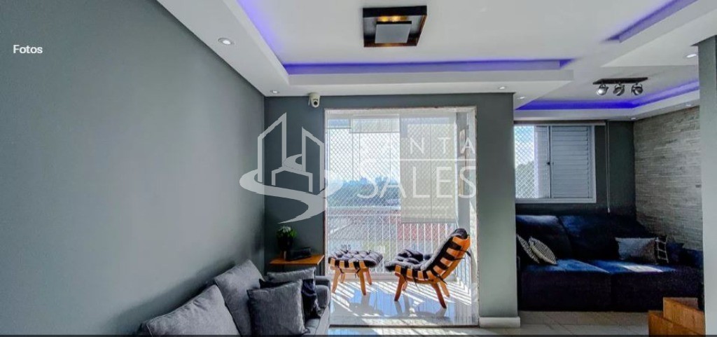 Apartamento, 2 quartos, 63 m² - Foto 5