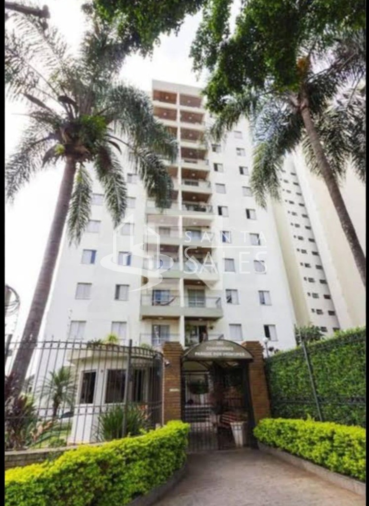 Apartamento, 3 quartos, 74 m² - Foto 1