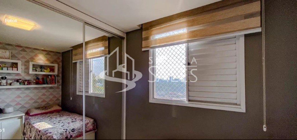 Apartamento, 2 quartos, 63 m² - Foto 20