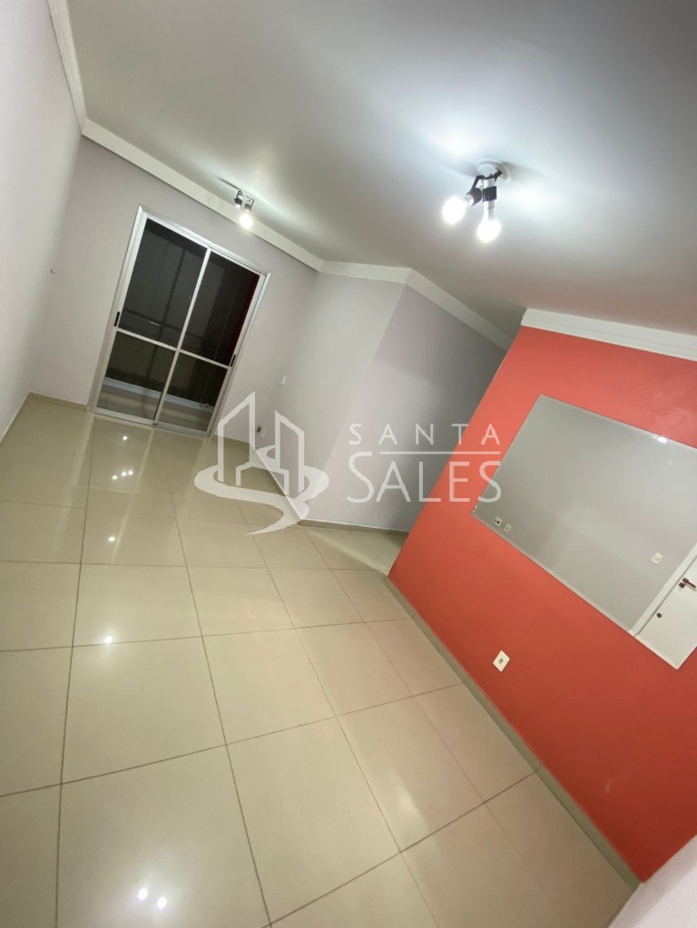 Apartamento, 2 quartos, 48 m² - Foto 1