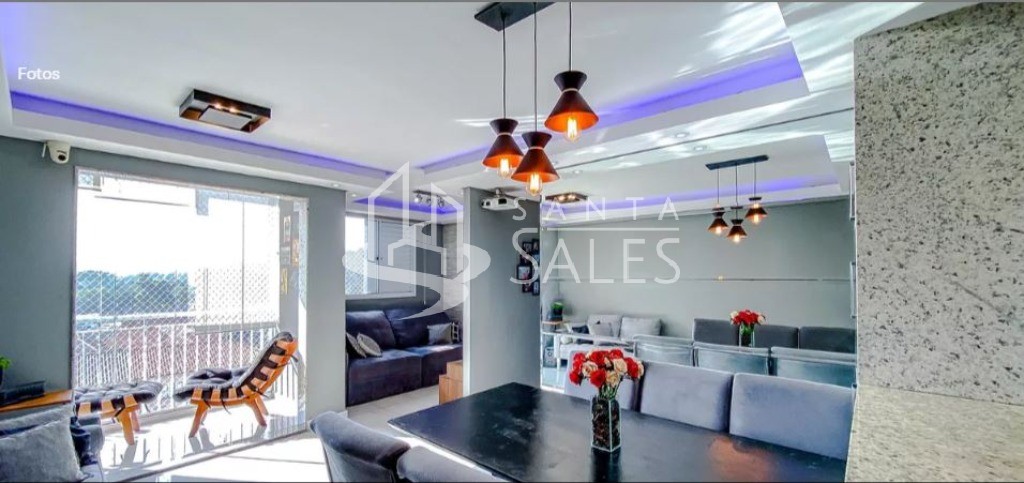 Apartamento, 2 quartos, 63 m² - Foto 1