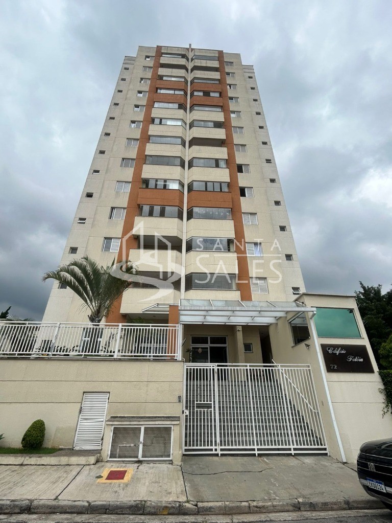 Apartamento, 2 quartos, 76 m² - Foto 8