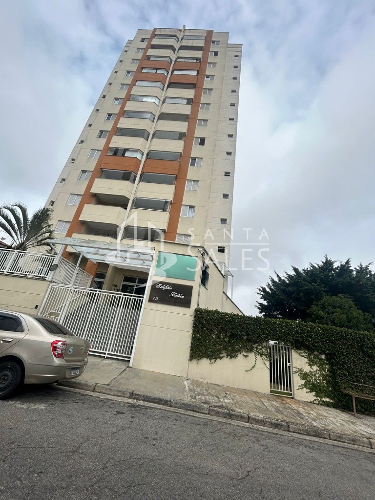 Apartamento, 2 quartos, 76 m² - Foto 10