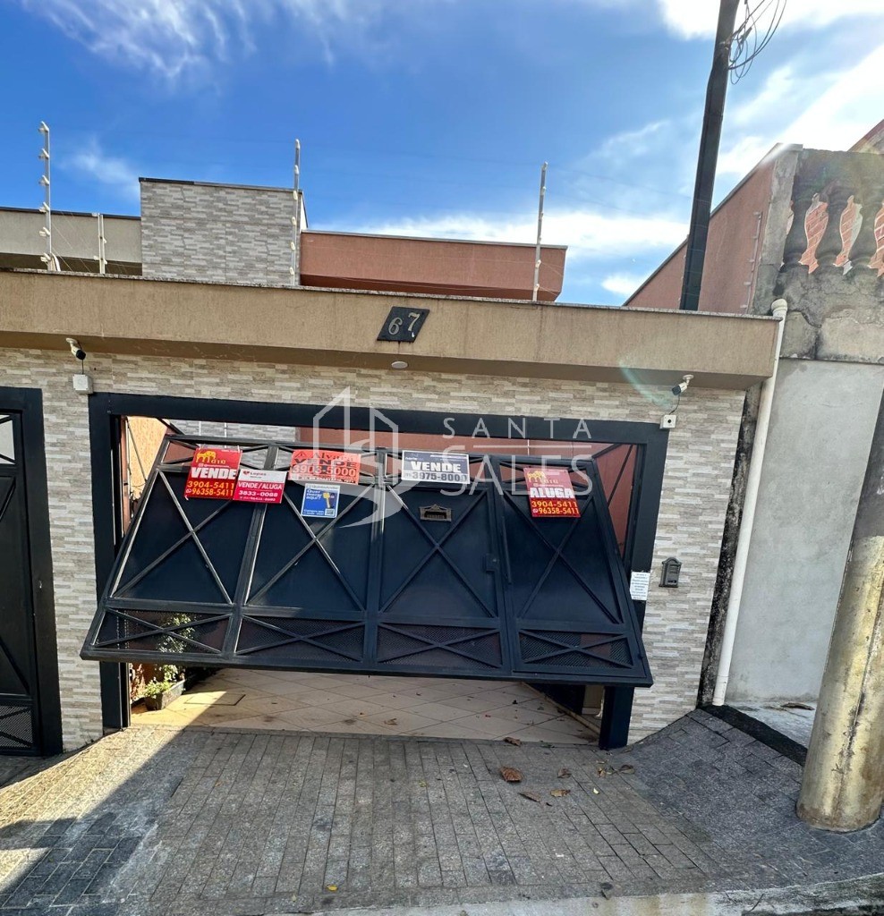 Casa, 4 quartos, 220 m² - Foto 39