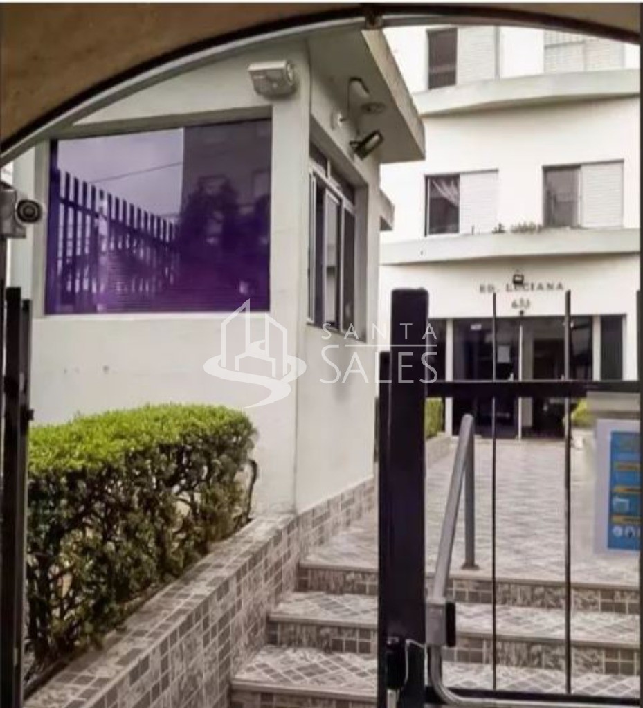 Apartamento, 2 quartos, 88 m² - Foto 17