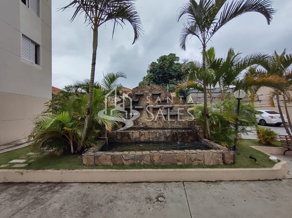 Apartamento, 2 quartos, 60 m² - Foto 38