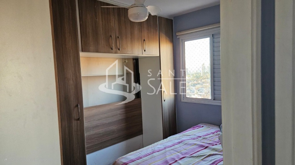 Apartamento, 2 quartos, 45 m² - Foto 8