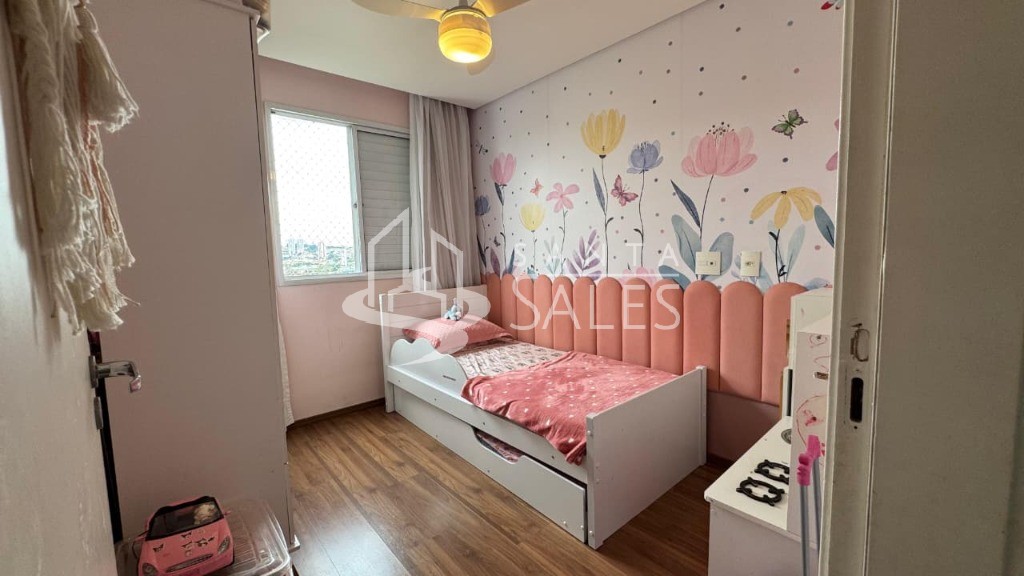 Apartamento, 2 quartos, 53 m² - Foto 7