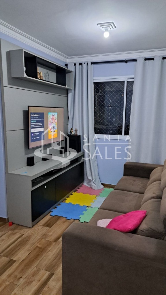 Apartamento, 2 quartos, 45 m² - Foto 14