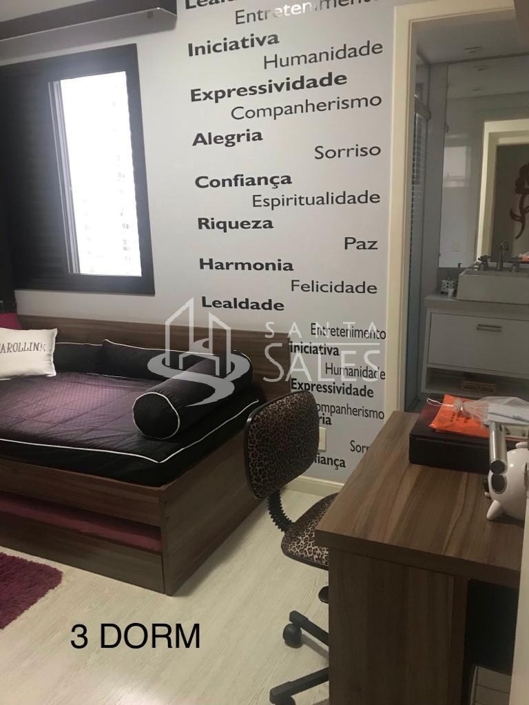 Apartamento, 3 quartos, 125 m² - Foto 24