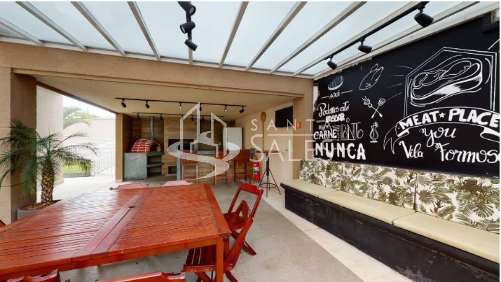 Apartamento, 2 quartos, 56 m² - Foto 17