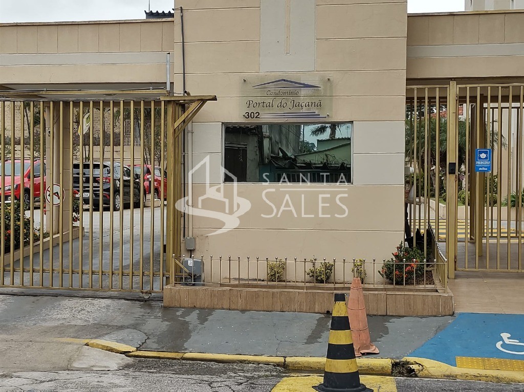 Apartamento, 2 quartos, 60 m² - Foto 20