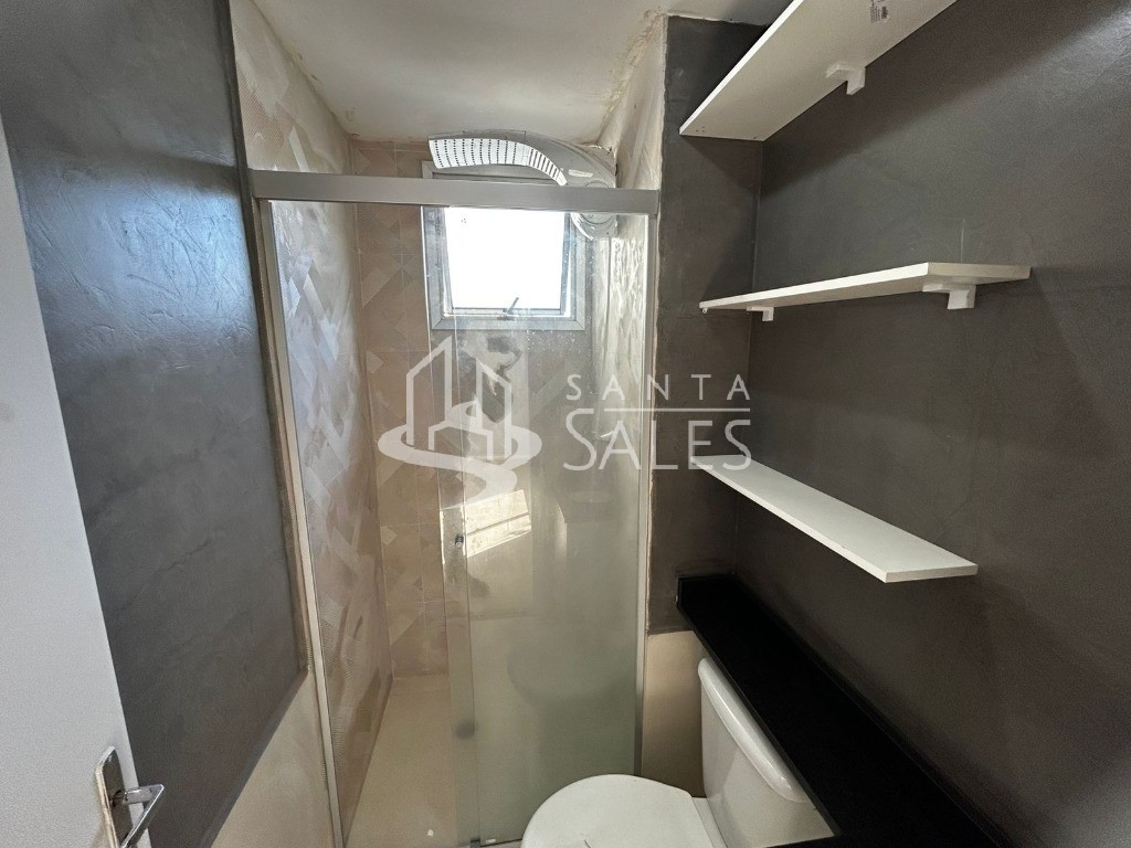 Apartamento, 2 quartos, 45 m² - Foto 13