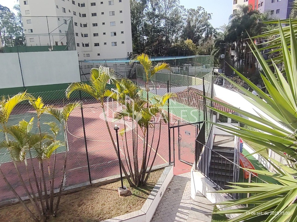 Apartamento, 2 quartos, 74 m² - Foto 25