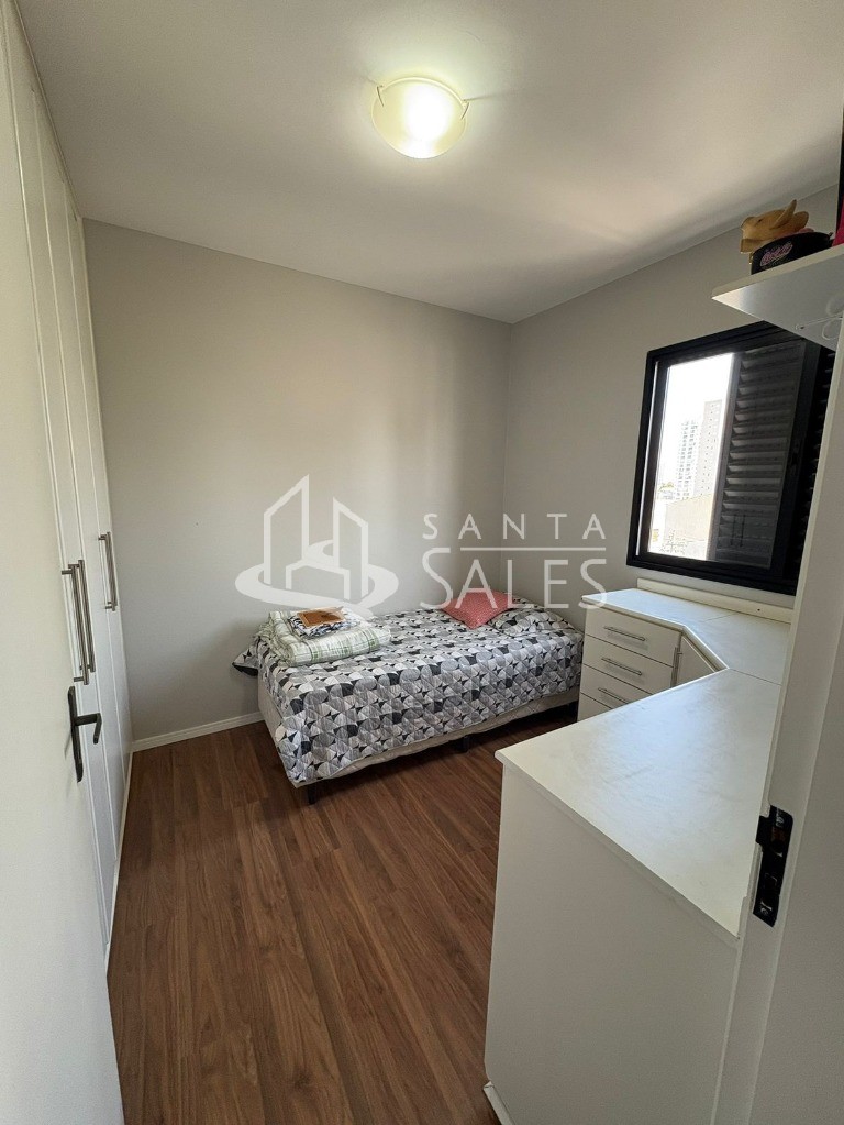 Apartamento, 2 quartos, 55 m² - Foto 16