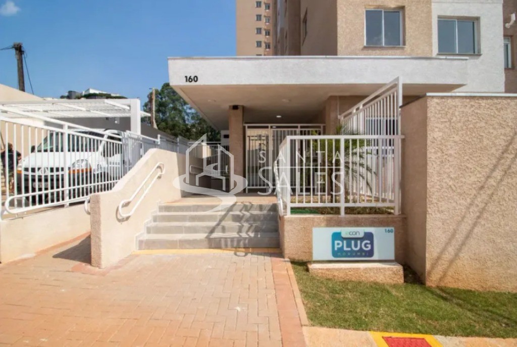 Apartamento, 2 quartos, 36 m² - Foto 17