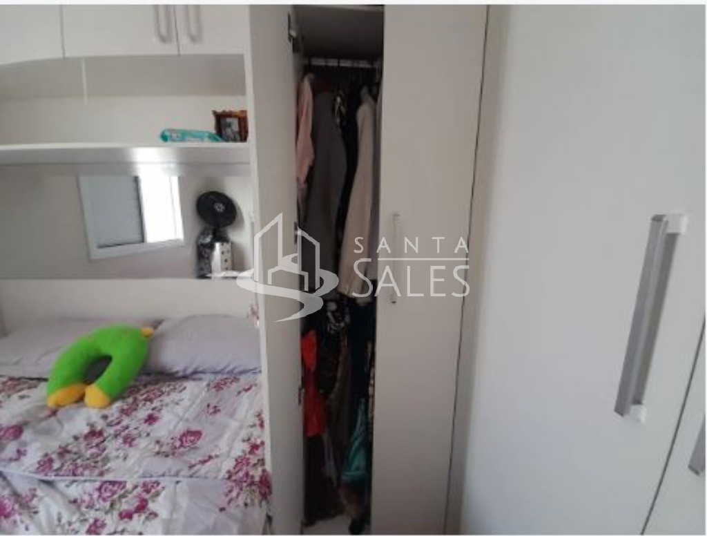 Apartamento, 2 quartos, 40 m² - Foto 26
