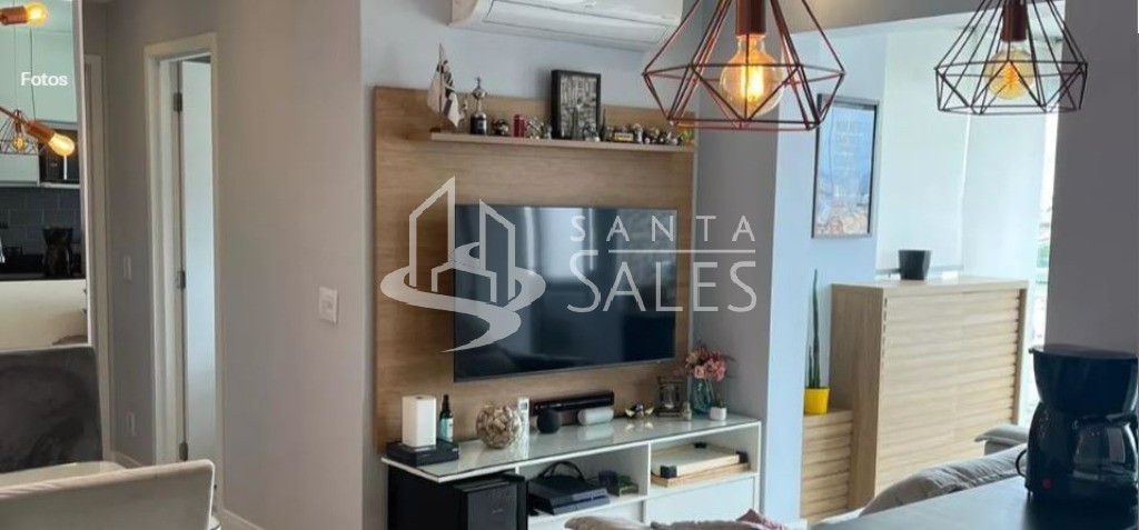Apartamento, 2 quartos, 57 m² - Foto 1