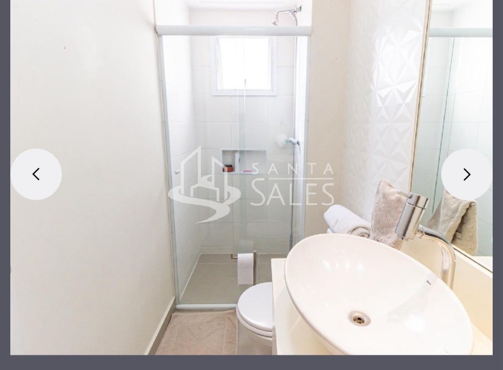 Apartamento, 3 quartos, 104 m² - Foto 23