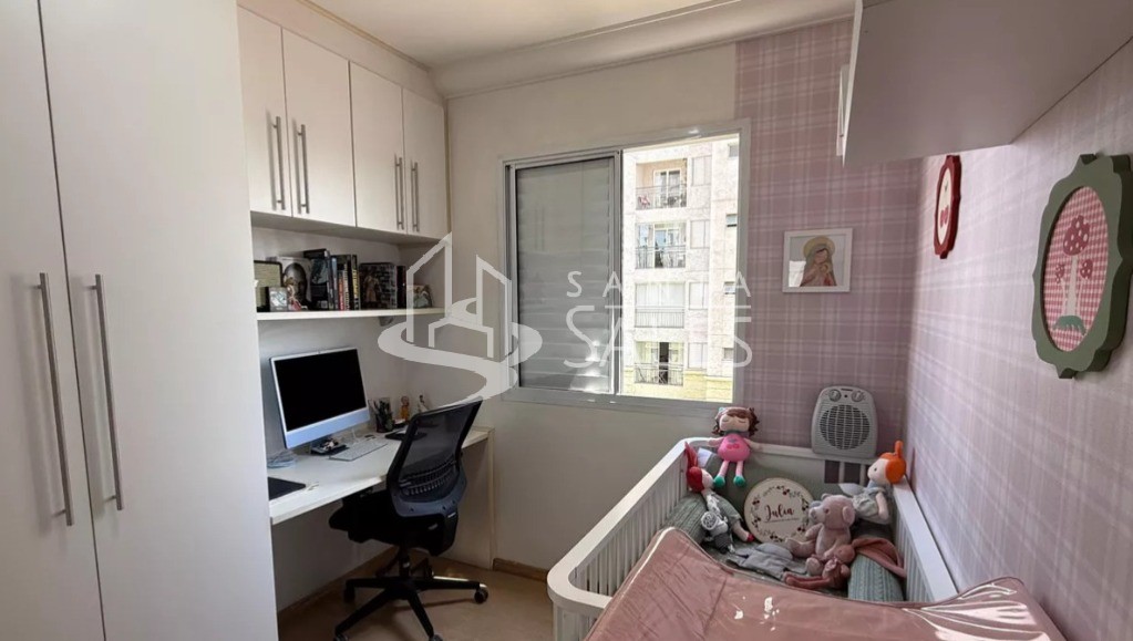 Apartamento, 2 quartos, 52 m² - Foto 13