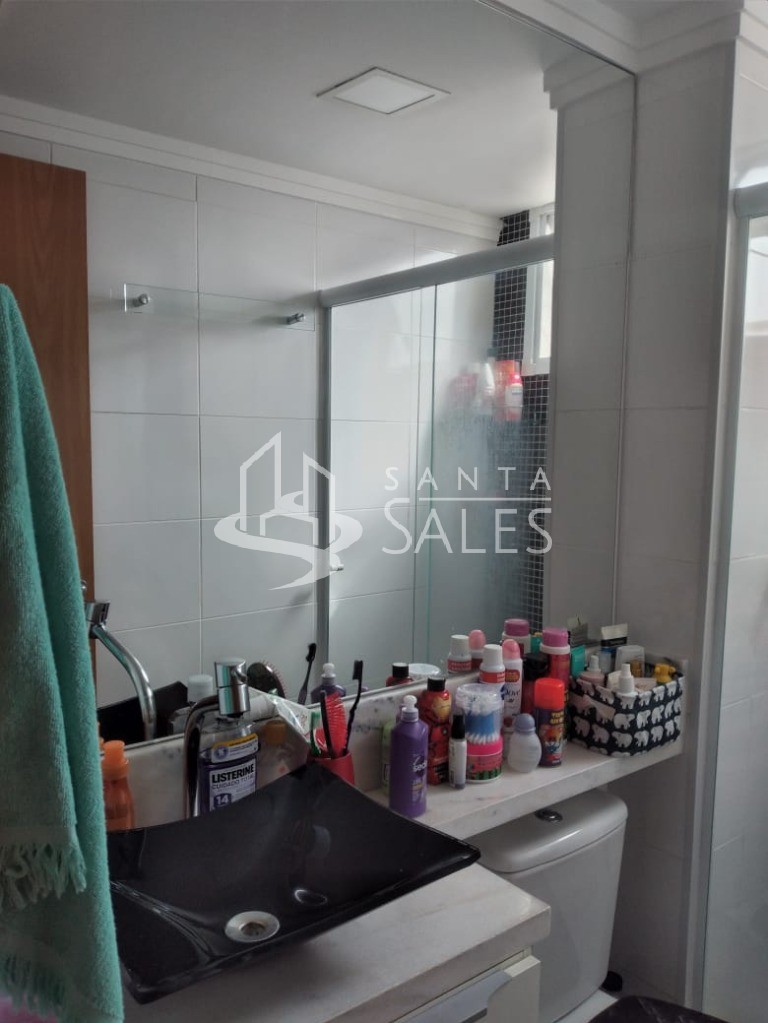 Apartamento, 2 quartos, 44 m² - Foto 17