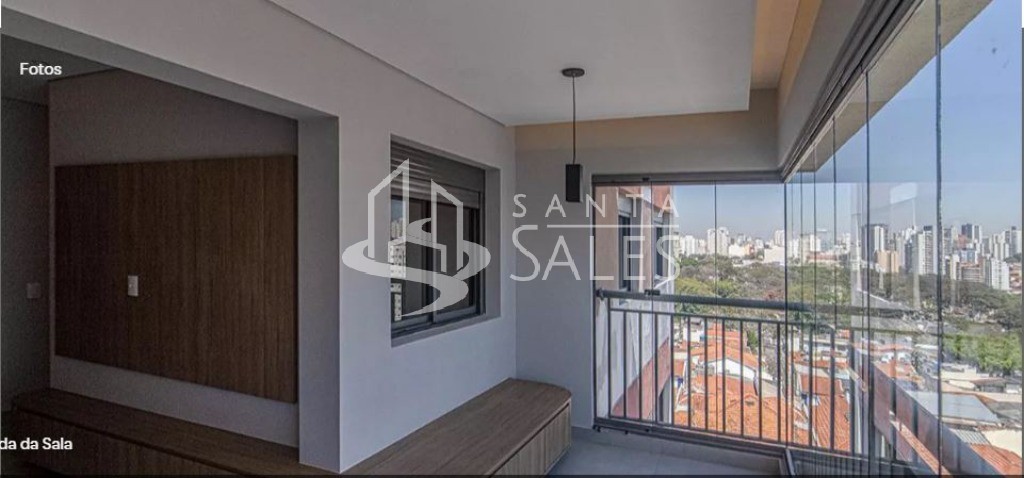 Apartamento, 2 quartos, 79 m² - Foto 22