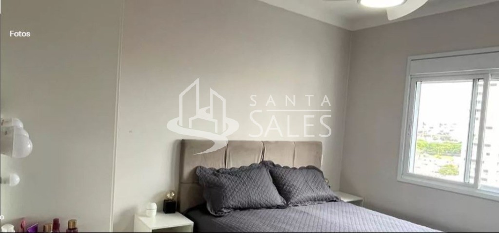 Apartamento, 2 quartos, 57 m² - Foto 12
