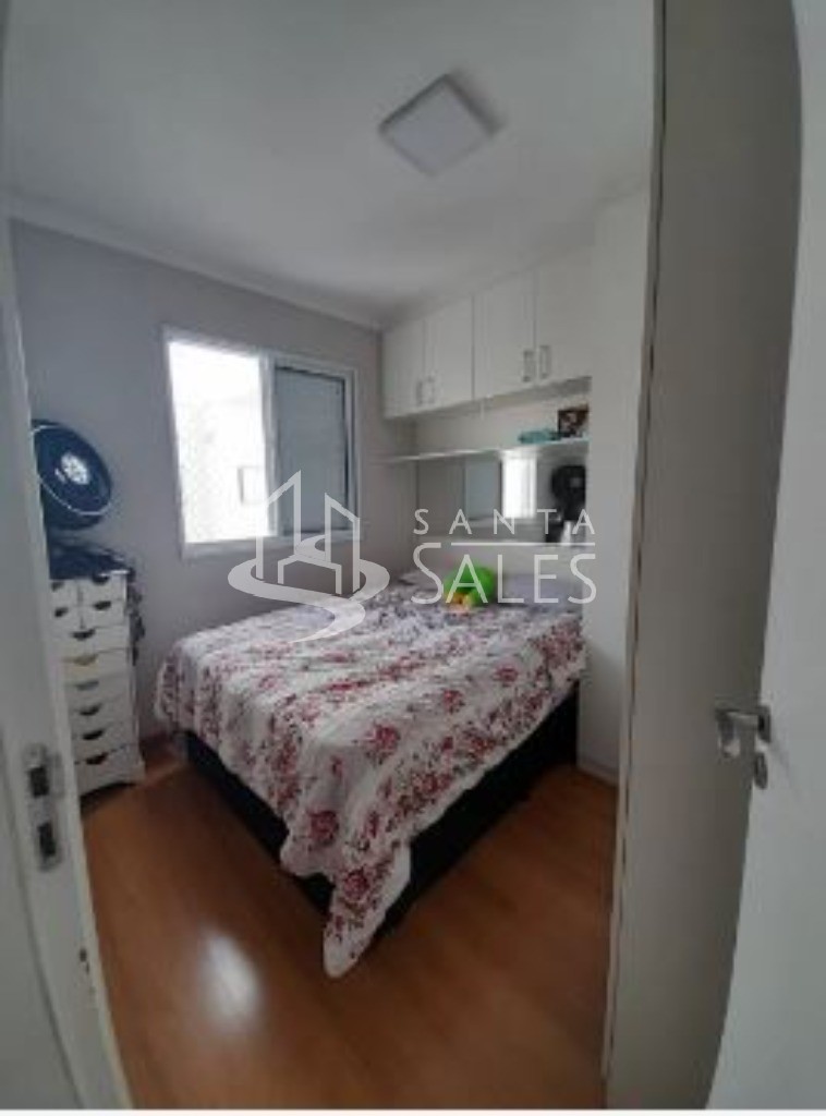 Apartamento, 2 quartos, 40 m² - Foto 28