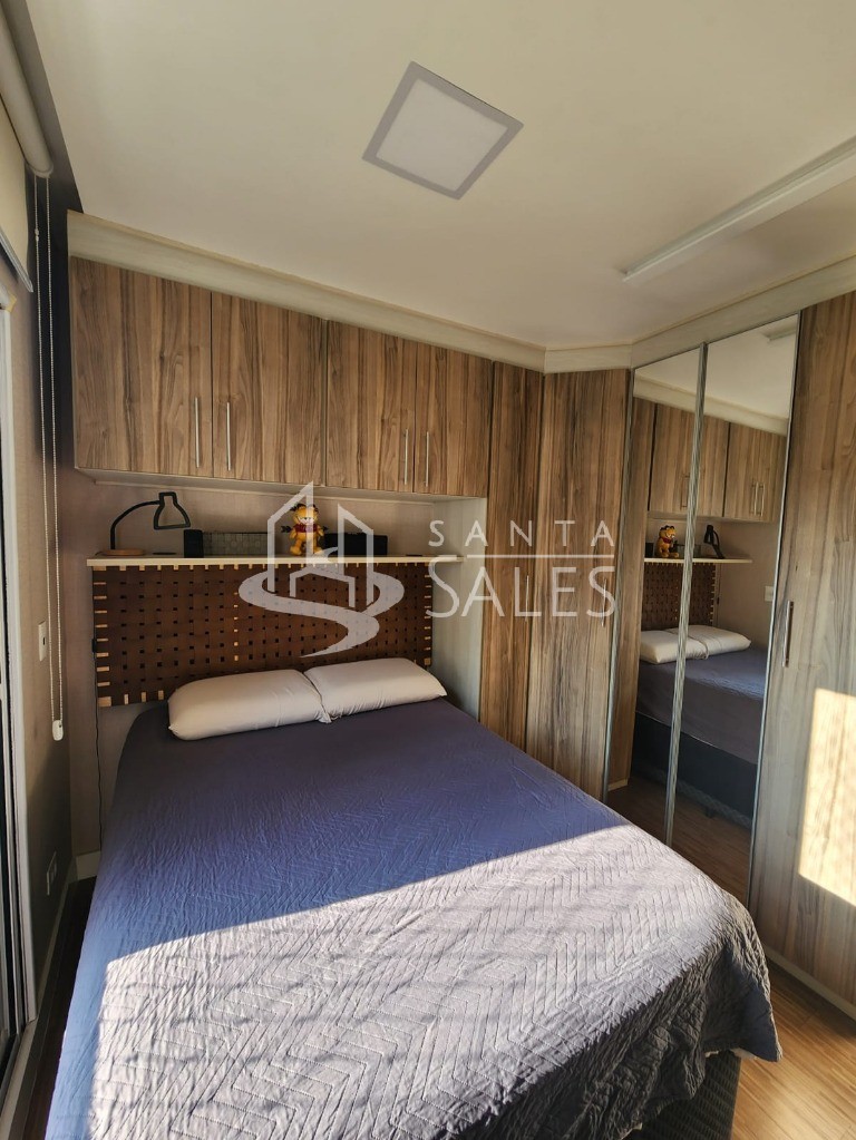 Apartamento, 2 quartos, 45 m² - Foto 12
