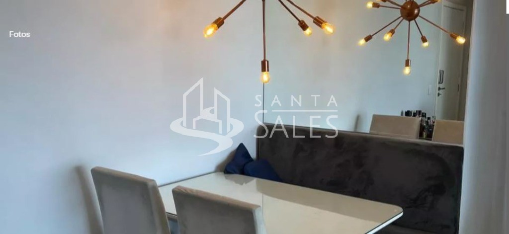 Apartamento, 2 quartos, 57 m² - Foto 4