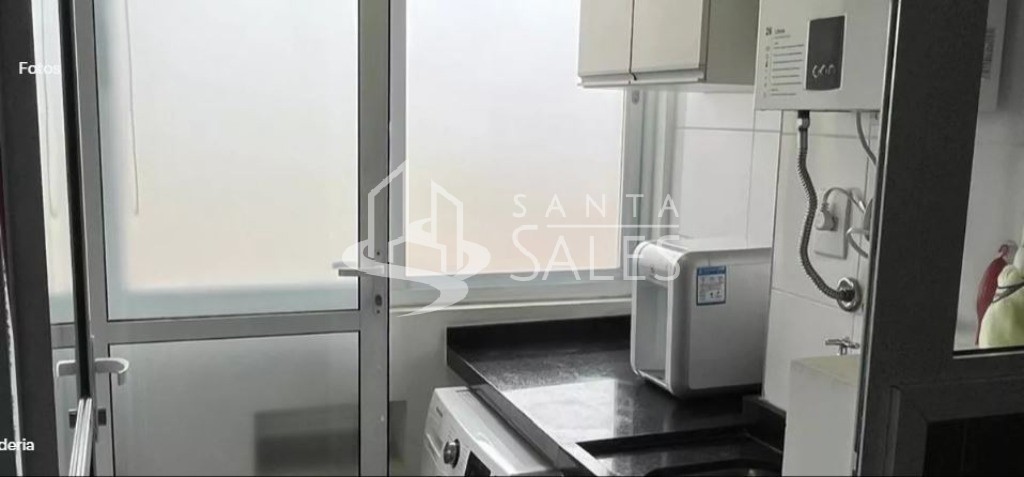 Apartamento, 2 quartos, 57 m² - Foto 17