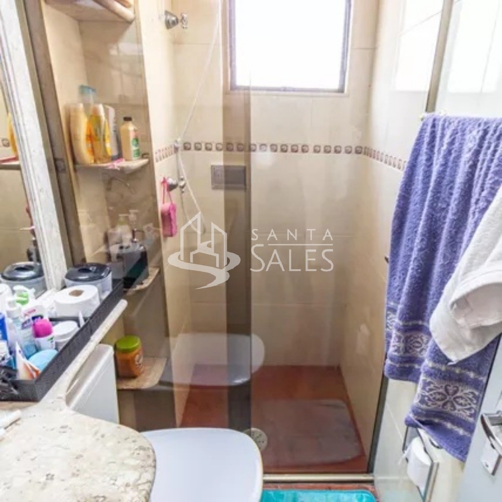 Apartamento, 2 quartos, 50 m² - Foto 23