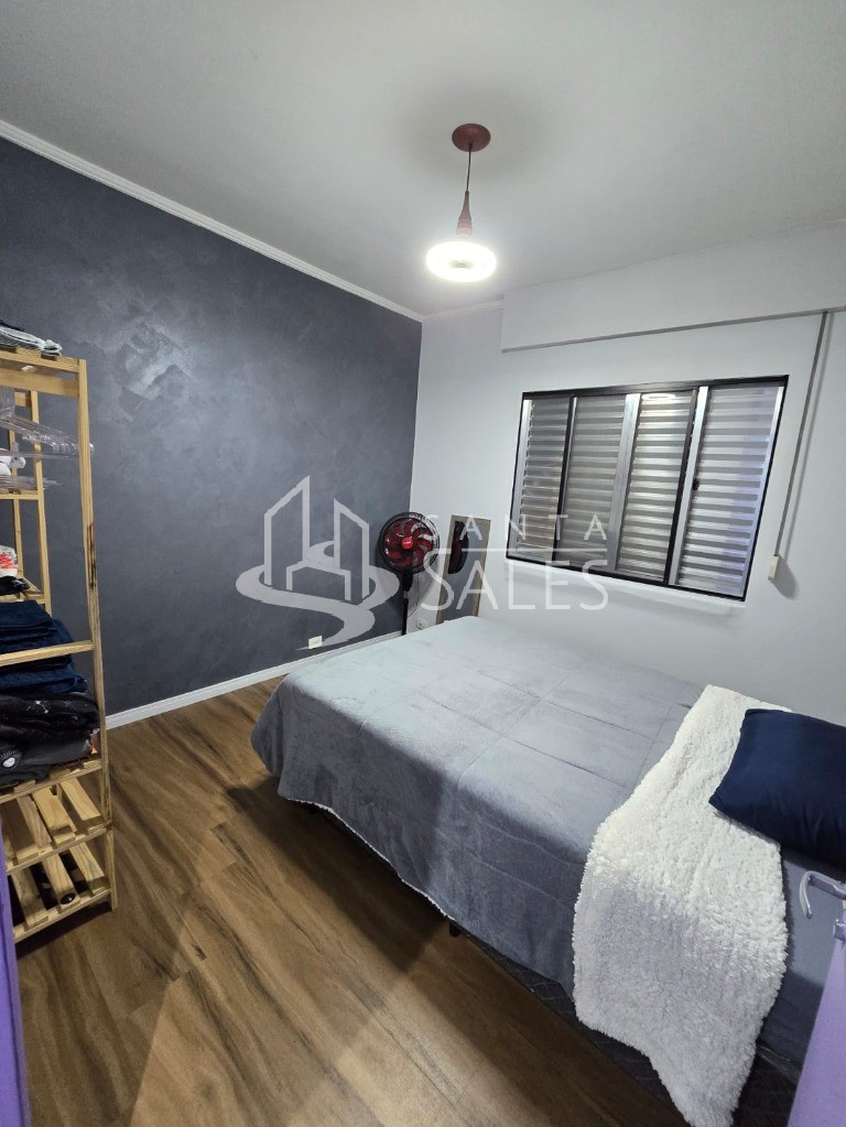 Apartamento, 2 quartos, 70 m² - Foto 15