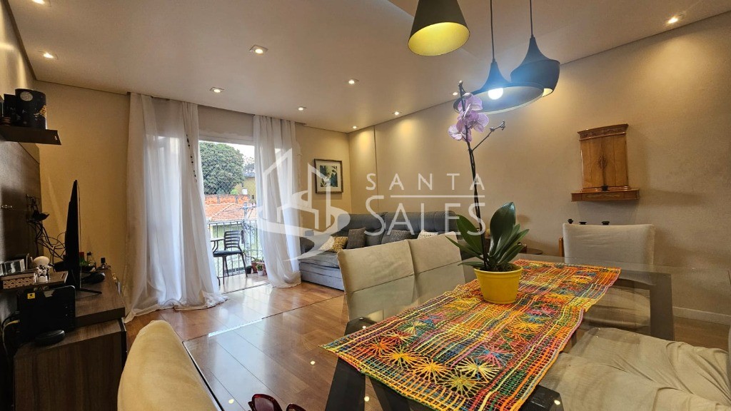 Apartamento, 2 quartos, 85 m² - Foto 28