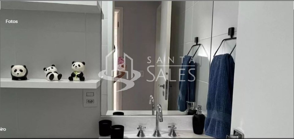 Apartamento, 2 quartos, 57 m² - Foto 13
