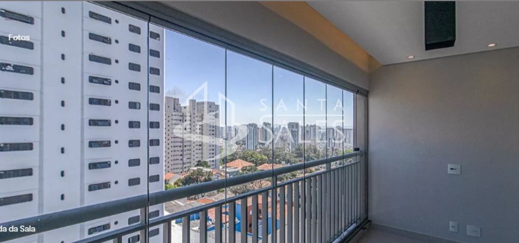 Apartamento, 2 quartos, 79 m² - Foto 23