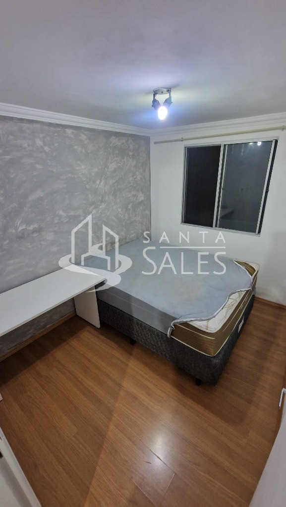 Apartamento, 2 quartos, 40 m² - Foto 12